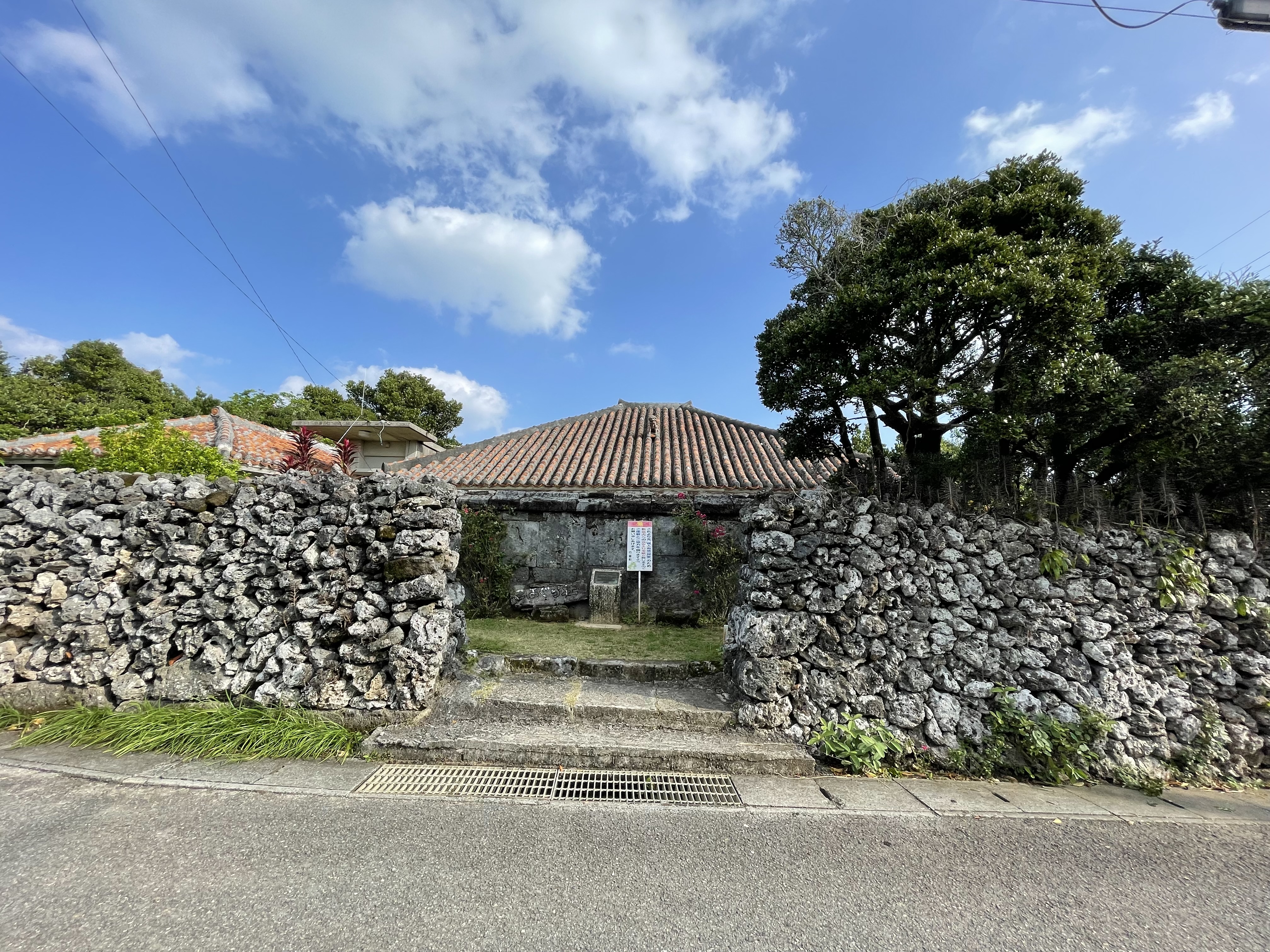 小浜島にあるNHK連続ドラマ小説ちゅらさんの舞台こはぐら荘