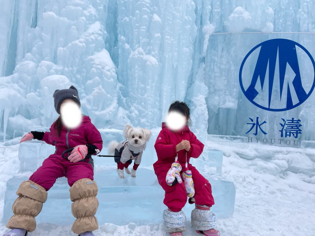 支笏湖氷濤まつり