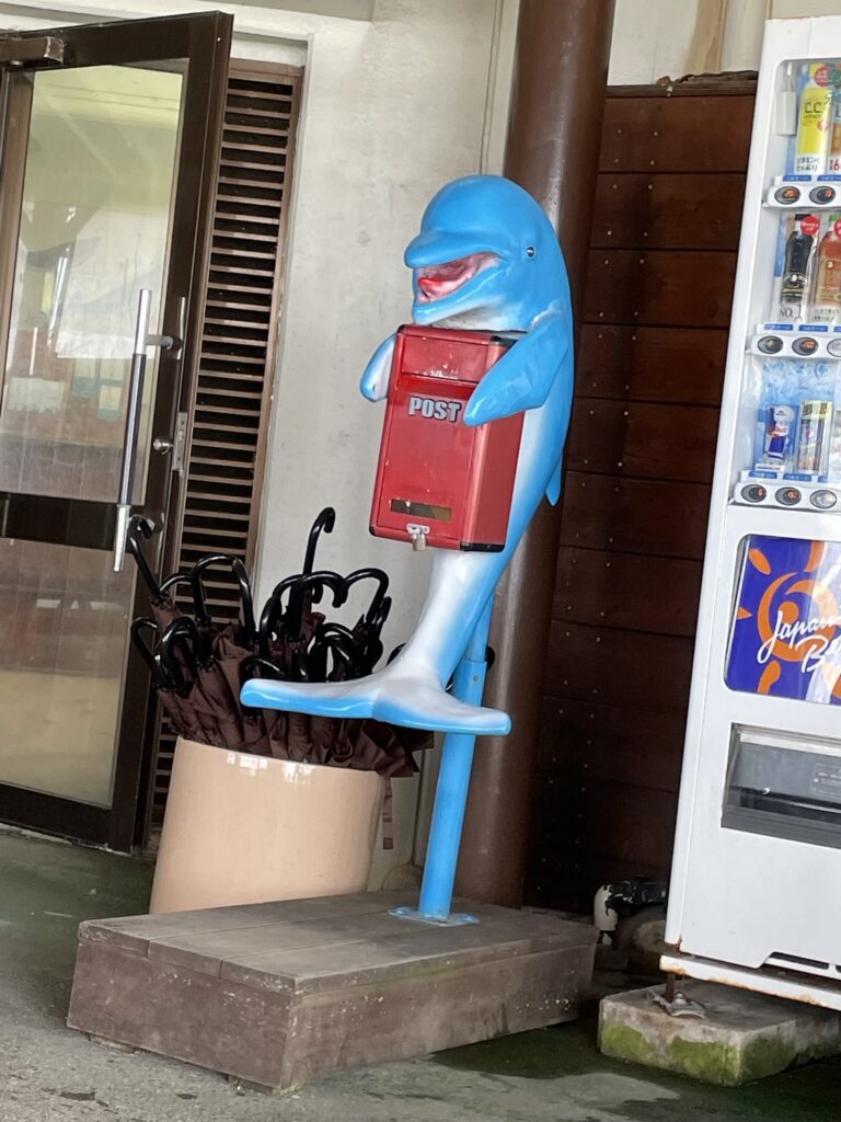 ルネッサンスリゾートオキナワのイルカの郵便局