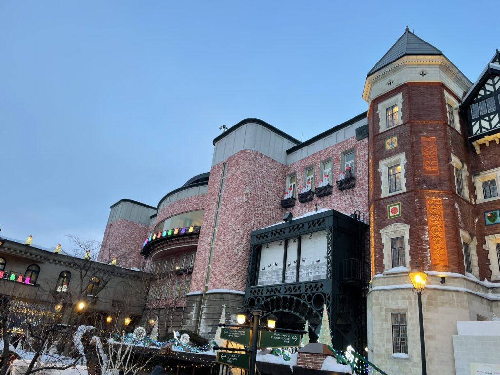 白い恋人パーク