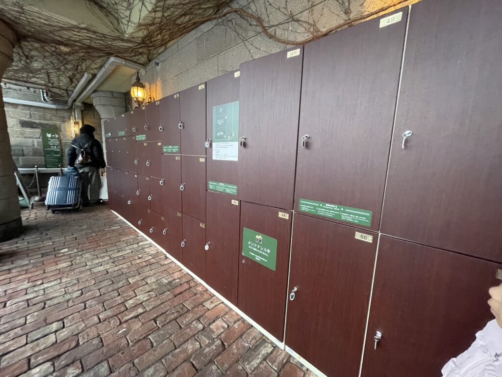 白い恋人パーク