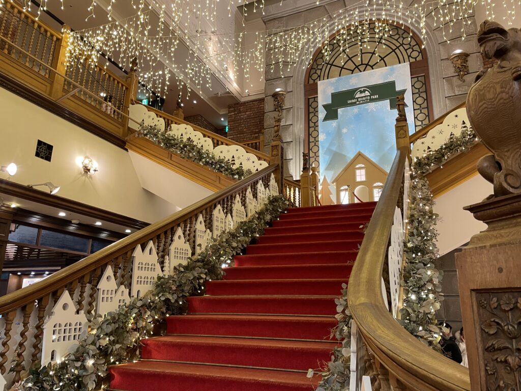 白い恋人パーク