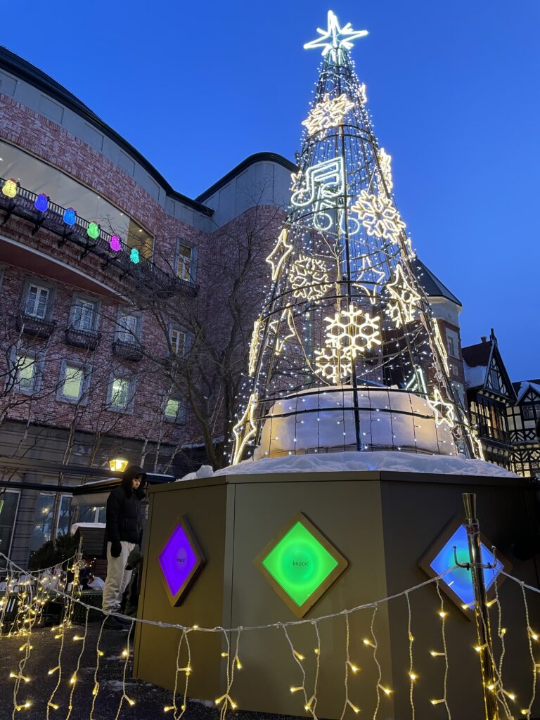 白い恋人パーク