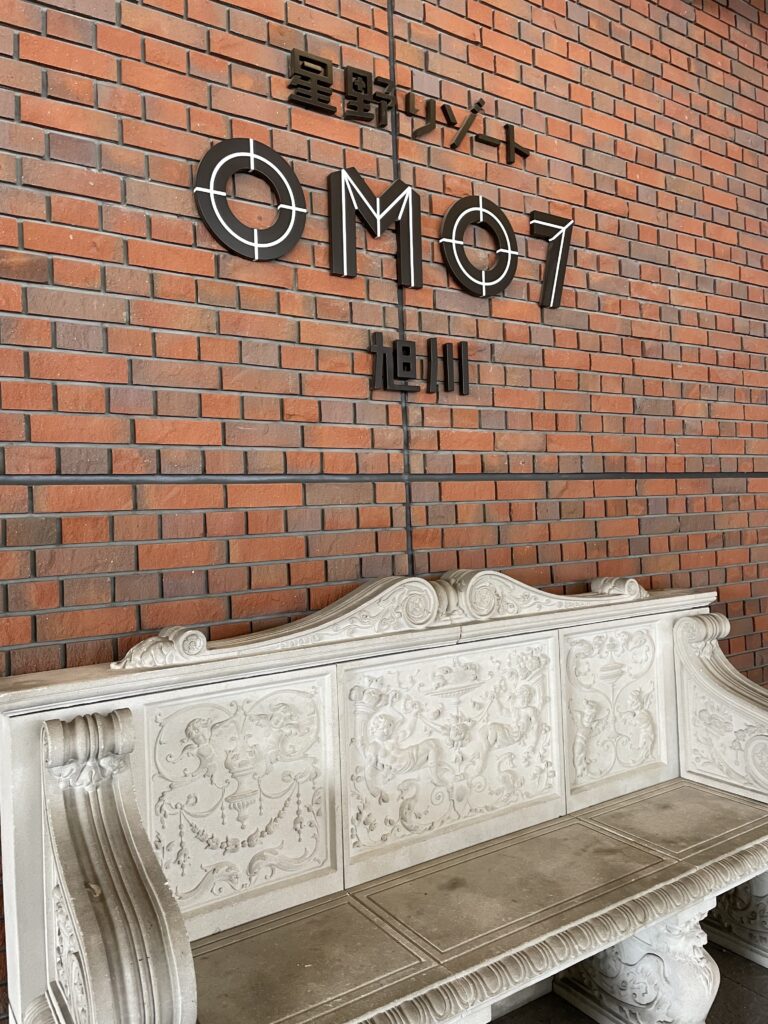 OMO7旭川のエントランス