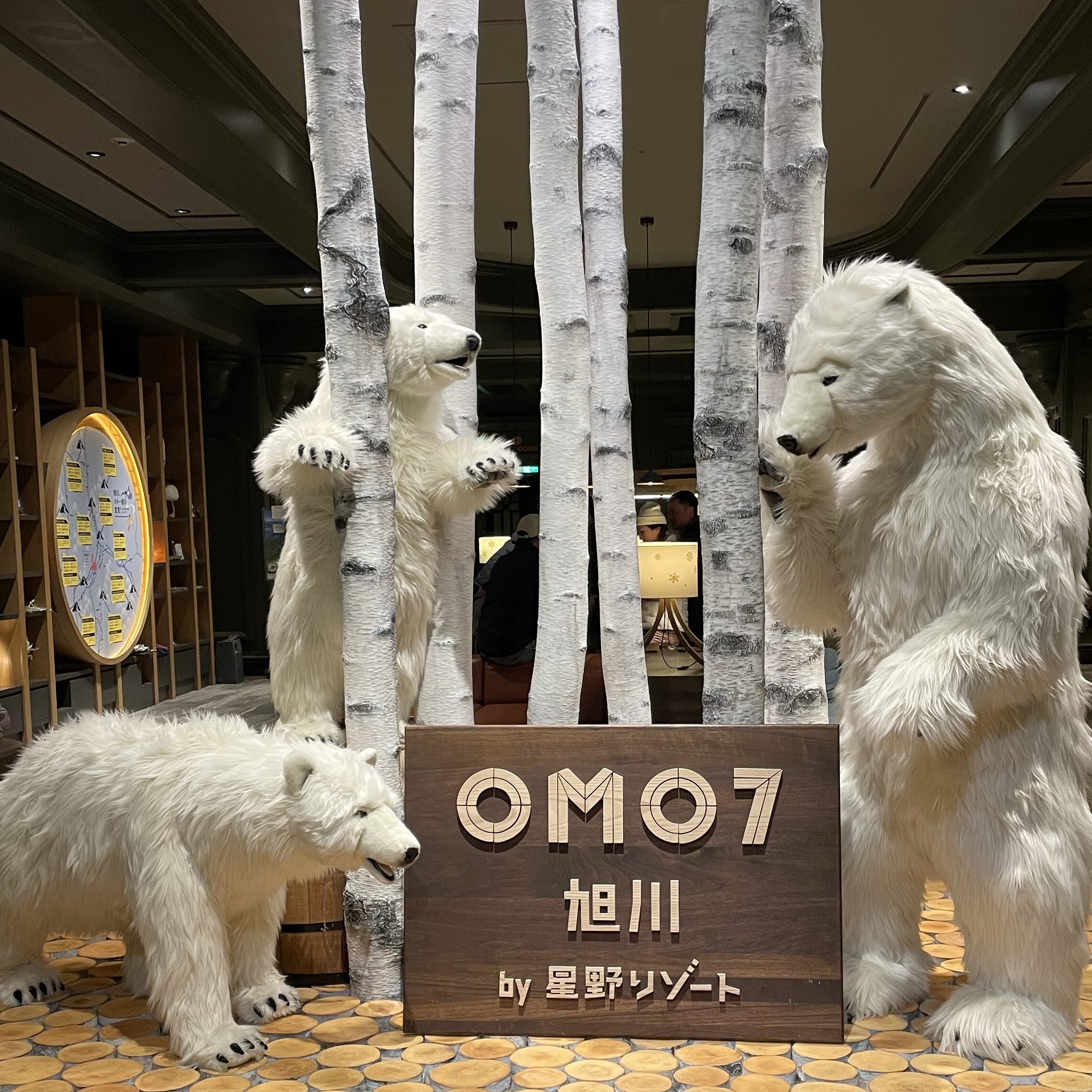 OMO7旭川エントランス