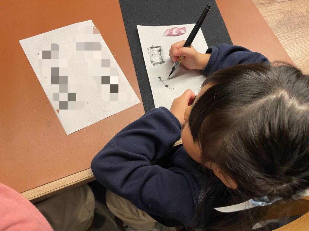 OMO7旭川のペン書道