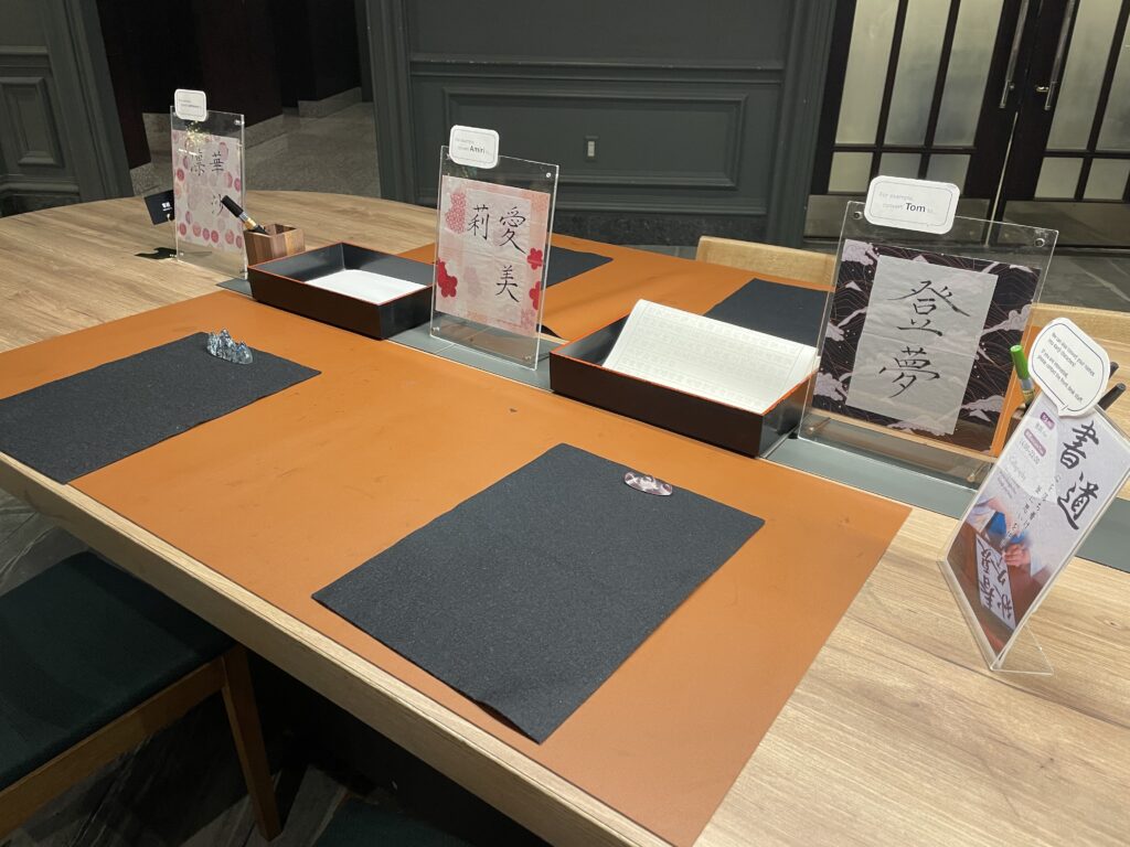 OMO7旭川のペン書道